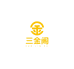 三金文玩阁