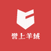 誉上羊绒生活馆