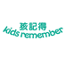 孩記得Kids Remember婴童童鞋专卖店
