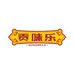 沙洋十里德顺食品加工厂