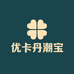 潮宝家装灯饰