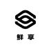 石林鲜享