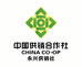 贵州永兴供销农产品企业店