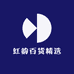 红韵百货精选