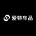 爱特车品个体店