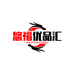 悠福优品汇