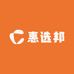 惠选邦品质生活家