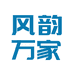 风韵万家纵横纸品湿巾专卖店