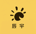 小小辰宇