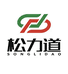 松力道臻品优选店