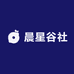 晨星谷社