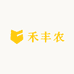 禾丰农