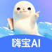 嗨宝AI识字