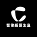 蟹佬板原生鱼