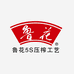 鲁花山东米面专卖店