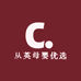 从英母婴优选