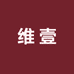 维壹  THE ONE