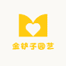 农友园艺种子