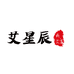 艾星辰官方旗舰店