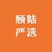 曜焱严选