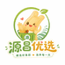 源昌行批发优品小铺