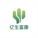亿生福康肠胃研究院