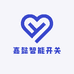 深圳嘉懿智能开关厂家店