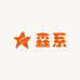 森系毛呢大衣