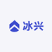 冰兴百货供应链