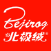 北极绒创荣男鞋专卖店
