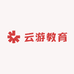 云游教育