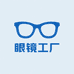 王老板的眼镜工厂
