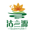 沽源甄选
