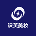 识芙美妆