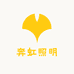奔虹照明