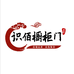 识佰橱柜门板厂