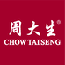 周大生天珅玉石专卖店