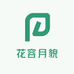 花容月貌纯手工穿戴甲设计7