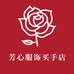 4050女装买手店