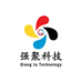 河北强聚科技有限公司