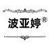 波亚婷内衣旗舰店
