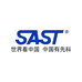 SAST先科趁年轻专卖店