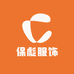 湖州保彪服饰有限公司