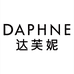 Daphne达芙妮收纳用品旗舰店