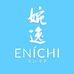 婉逸东莞市婉逸化妆品有限公司护肤专卖店