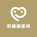 东隆居家具