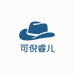 可倪睿儿潮牌牛仔屋