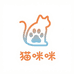 猫咪咪宠物优选店