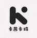 卡茜卡琦官方旗舰店