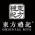 东方禮纪